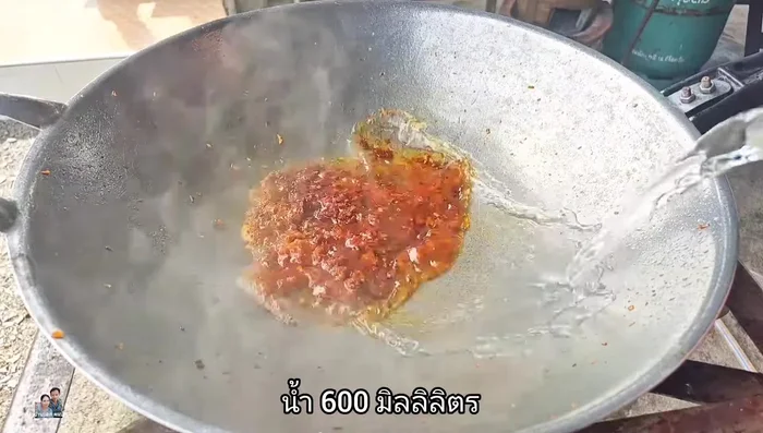 Add about 600 ml of water (adjust to your preference).
