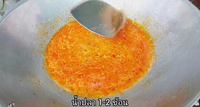 Add seasonings: 1-2 tablespoons of fish sauce (or to taste), MSG, Nua powder, and sugar (adjust to your preference).