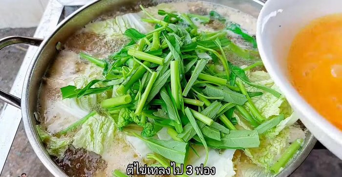 Add eggs: Beat 3-4 eggs and pour them into the pot, stirring gently.
