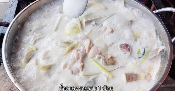 Adjust seasoning: Add sugar if needed for sweetness. [353.24]