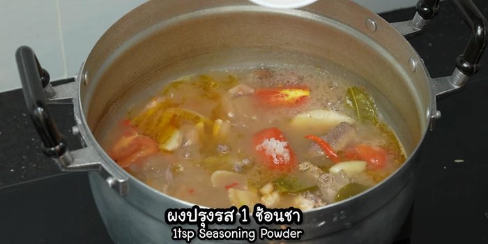 Season with salt, ground pepper, seasoning powder, and fish sauce to taste.