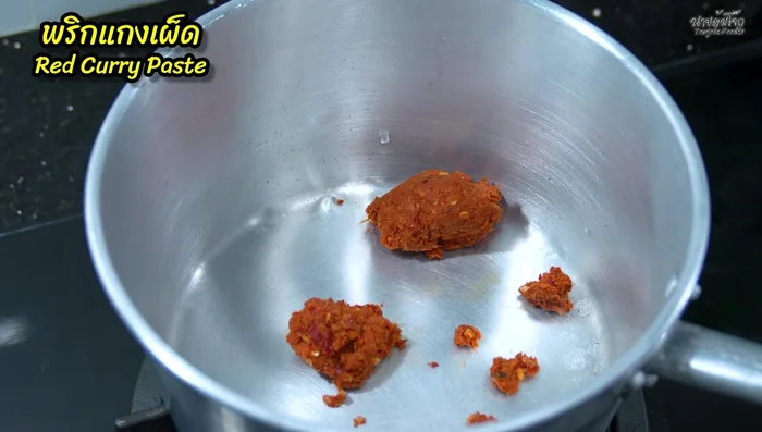 Stir-fry the curry paste in a pot until fragrant. (You can add oil if desired).