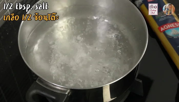 Boil water in a pot and add salt. Add spaghetti and cook for 4-6 minutes, or until desired texture is reached.