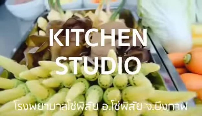 Prepare your ingredients: chop vegetables, slice cheese. (Nothing too high! Keep it simple).