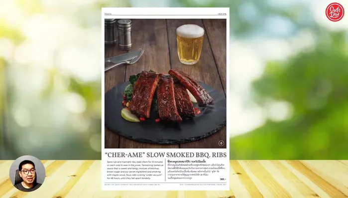 Smoke the ribs with maple wood until fragrant.