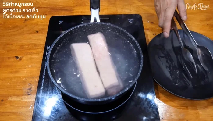 Fry the pork: Heat oil in a pan to medium heat. Fry the pork until crispy.