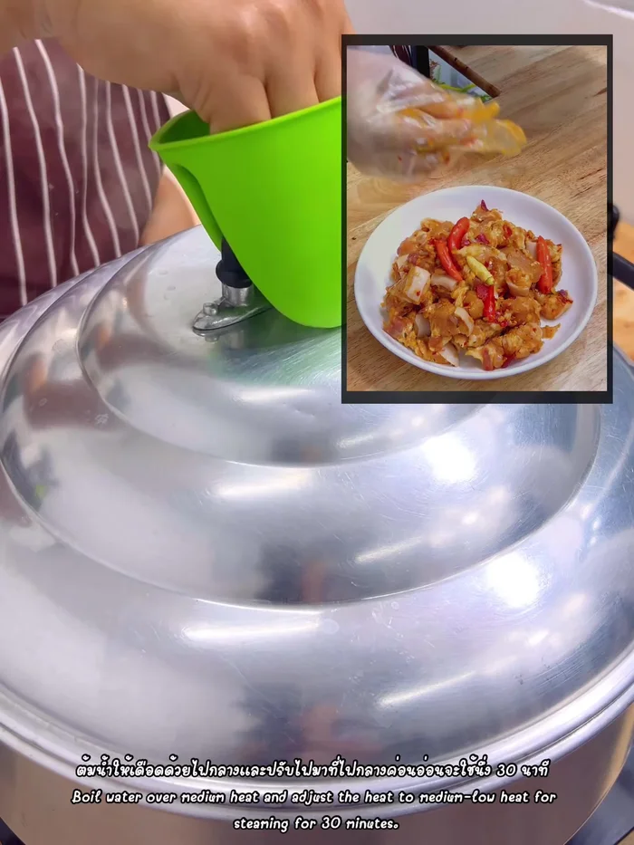Boil water in a steamer over medium heat. Once boiling, place the pork belly in the steamer and steam for 30 minutes.