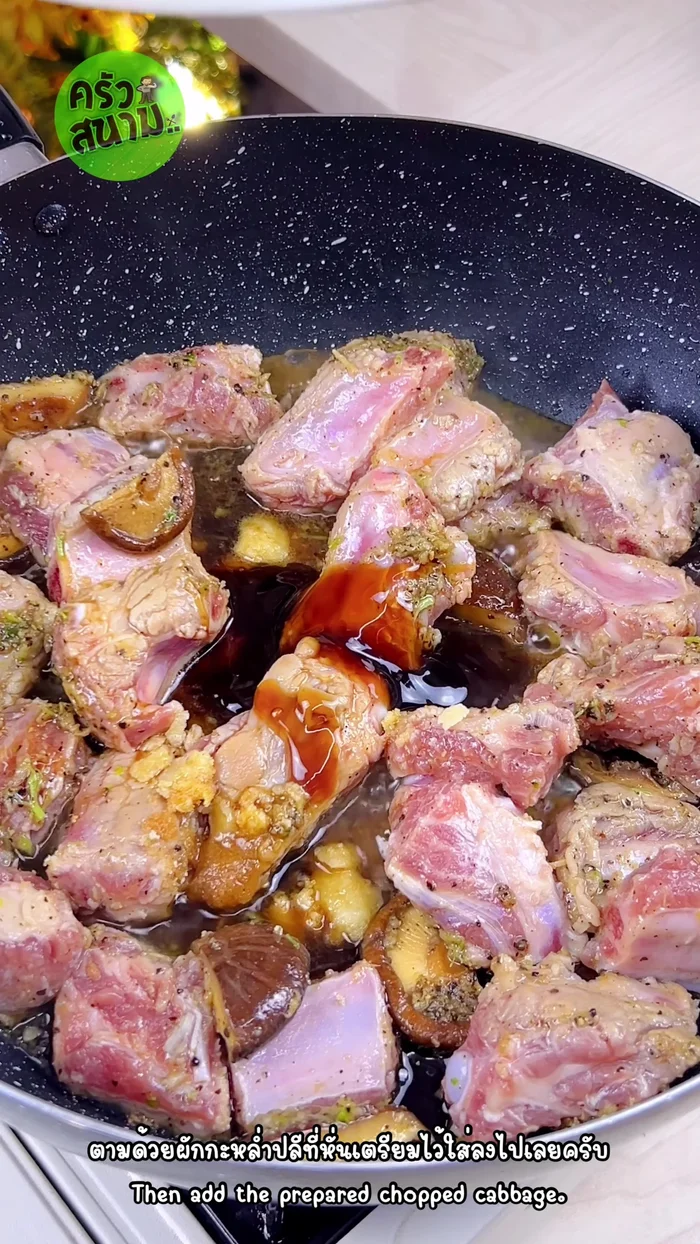 Add the cabbage and enough water to cover the vegetables.