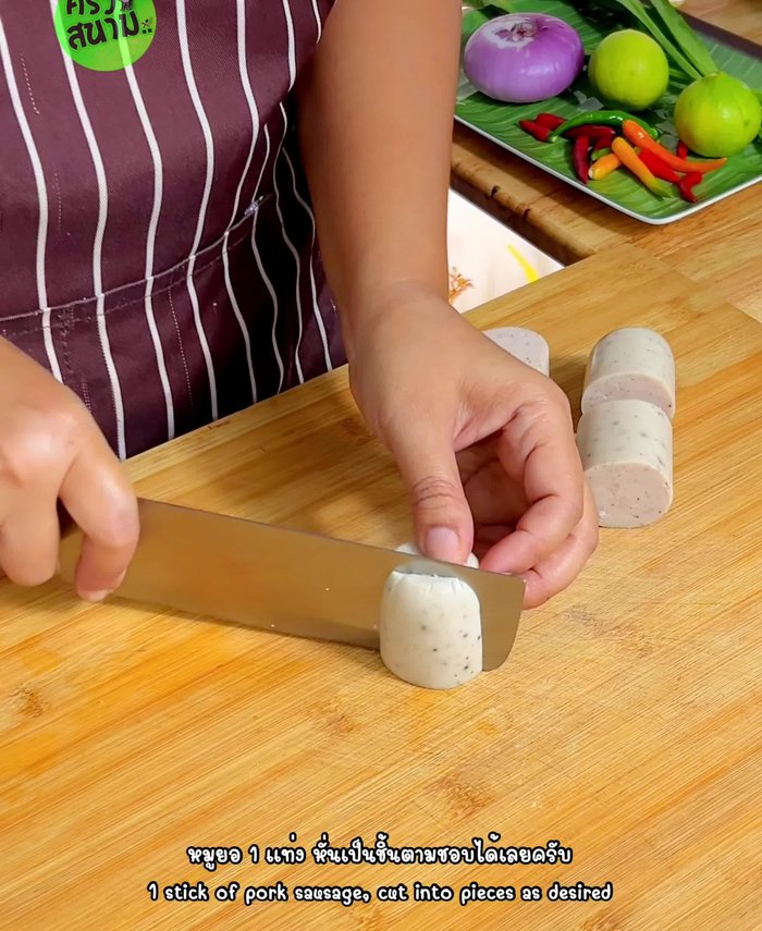 Cut the lime into pieces and set aside half of the shallots, chopping the other half.