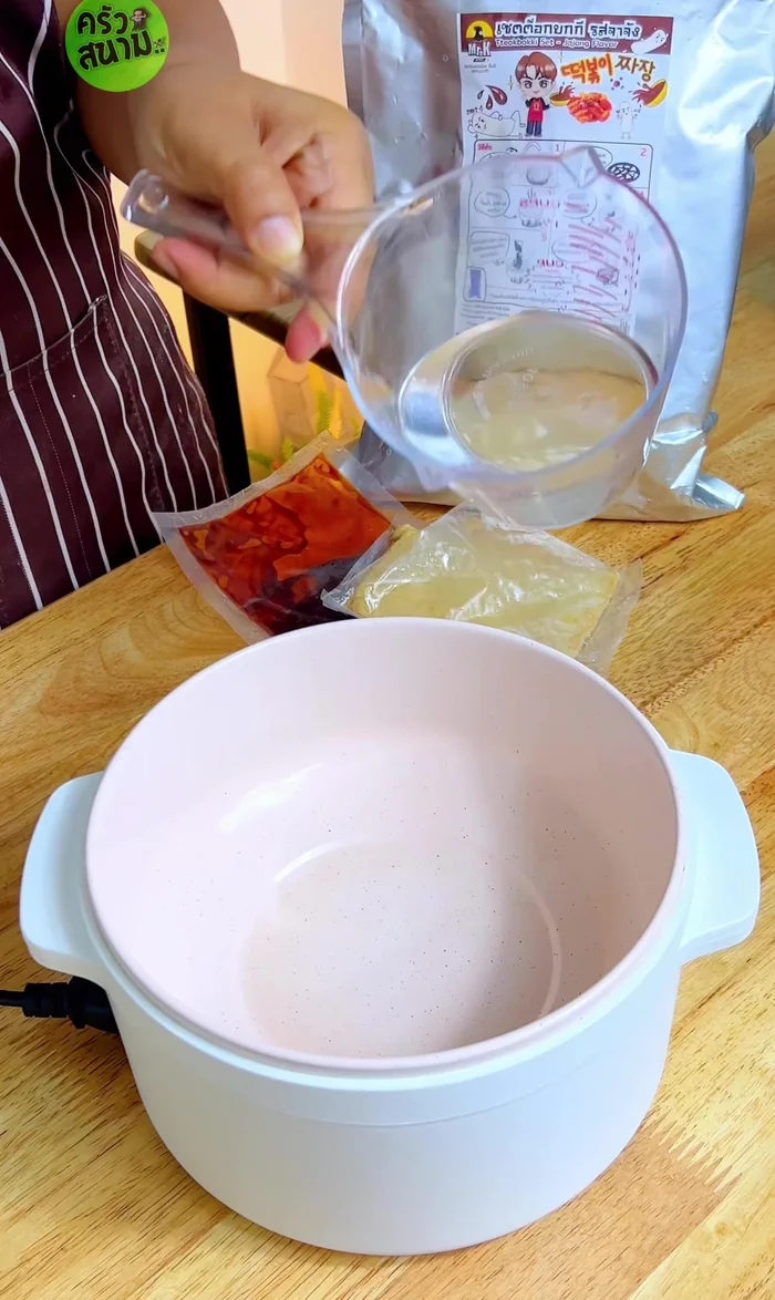 Boil 200ml of plain water.