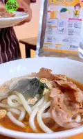 Easy Miso Udon Soup Recipe: A Quick & Delicious Guide