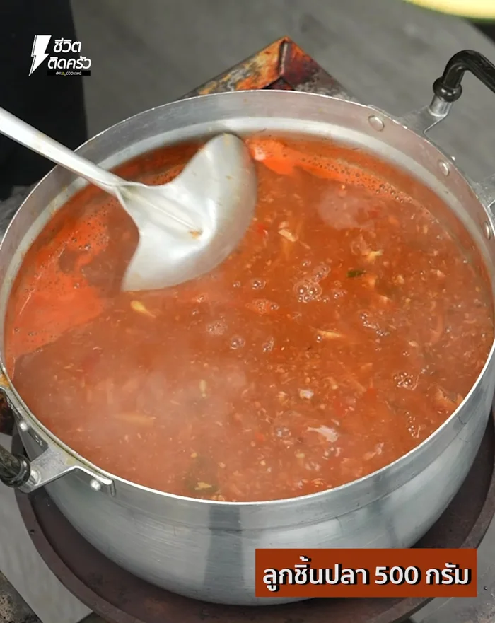 Bring the mixture to a boil, then add fish balls. Cook until fish balls are firm and float.