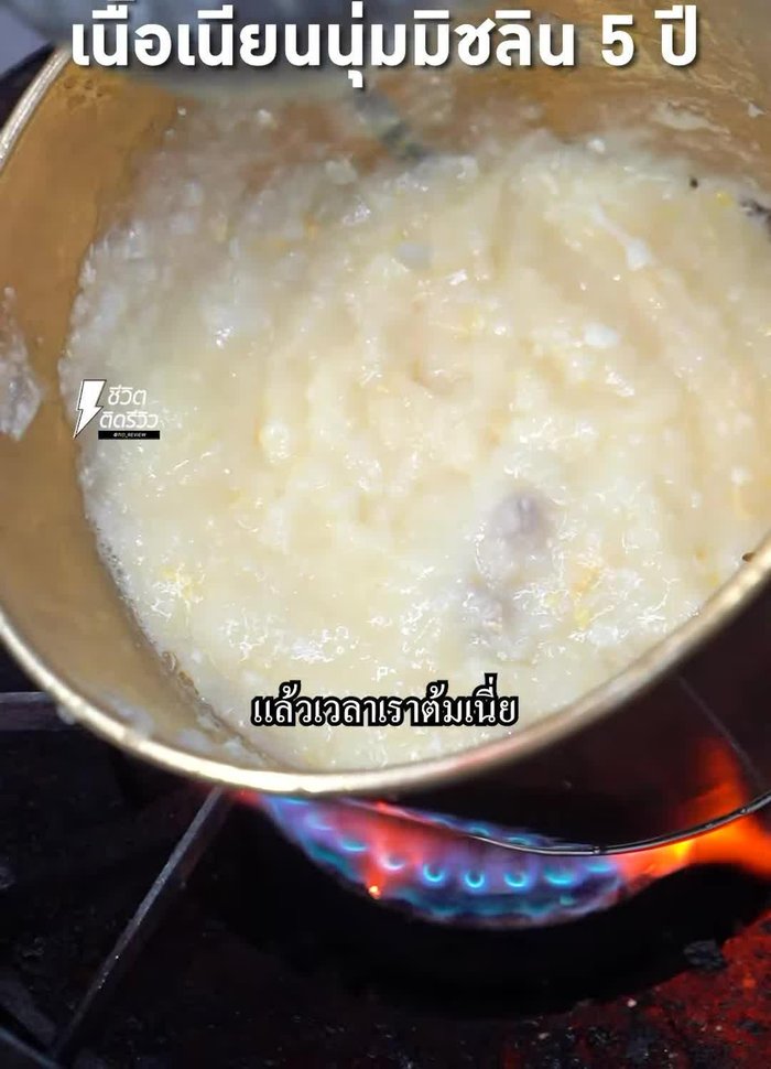 Boil water in a brass pot.